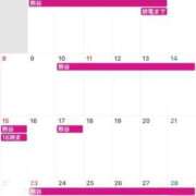 ヒメ日記 2026/02/02 14:13 投稿 きぃ（淫乱保育士×変態プレイ！ ハニービー（Honey Bee）