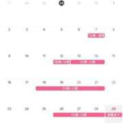 ヒメ日記 2026/02/27 23:13 投稿 きぃ（淫乱保育士×変態プレイ！ ハニービー（Honey Bee）