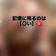 ヒメ日記 2026/03/12 21:13 投稿 きぃ（淫乱保育士×変態プレイ！ ハニービー（Honey Bee）