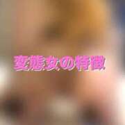 ヒメ日記 2026/03/13 18:21 投稿 きぃ（淫乱保育士×変態プレイ！ ハニービー（Honey Bee）