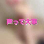 ヒメ日記 2026/03/13 22:23 投稿 きぃ（淫乱保育士×変態プレイ！ ハニービー（Honey Bee）