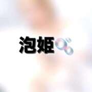 ヒメ日記 2026/03/18 14:23 投稿 きぃ（淫乱保育士×変態プレイ！ ハニービー（Honey Bee）