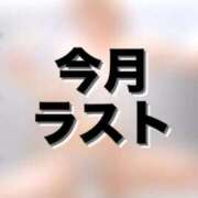 ヒメ日記 2026/03/26 21:53 投稿 きぃ（淫乱保育士×変態プレイ！ ハニービー（Honey Bee）