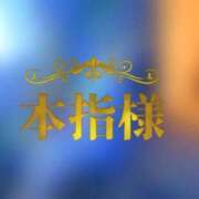ヒメ日記 2026/05/07 17:49 投稿 きぃ（淫乱保育士×変態プレイ！ ハニービー（Honey Bee）