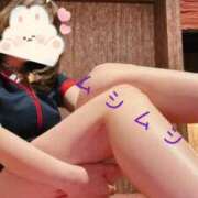 ヒメ日記 2025/07/04 14:33 投稿 望月　みさと リラクゼーションサロン　le Cocon～ルココン～