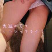 ヒメ日記 2025/07/05 08:12 投稿 望月　みさと リラクゼーションサロン　le Cocon～ルココン～