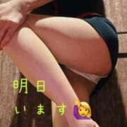 ヒメ日記 2025/07/05 16:36 投稿 望月　みさと リラクゼーションサロン　le Cocon～ルココン～