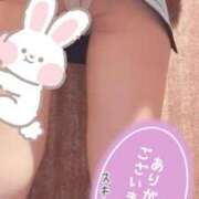 ヒメ日記 2025/07/13 17:07 投稿 望月　みさと リラクゼーションサロン　le Cocon～ルココン～