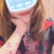 ヒメ日記 2025/07/15 12:48 投稿 望月　みさと リラクゼーションサロン　le Cocon～ルココン～