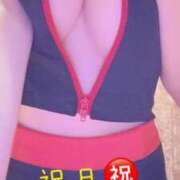 ヒメ日記 2025/07/21 10:30 投稿 望月　みさと リラクゼーションサロン　le Cocon～ルココン～