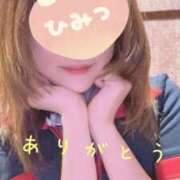 ヒメ日記 2025/07/22 18:42 投稿 望月　みさと リラクゼーションサロン　le Cocon～ルココン～