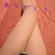 ヒメ日記 2025/07/27 17:10 投稿 望月　みさと リラクゼーションサロン　le Cocon～ルココン～