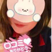 ヒメ日記 2025/08/08 10:42 投稿 望月　みさと リラクゼーションサロン　le Cocon～ルココン～