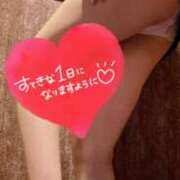 ヒメ日記 2025/08/31 14:39 投稿 望月　みさと リラクゼーションサロン　le Cocon～ルココン～