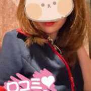 ヒメ日記 2025/09/14 13:51 投稿 望月　みさと リラクゼーションサロン　le Cocon～ルココン～