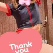 ヒメ日記 2025/09/23 16:36 投稿 望月　みさと リラクゼーションサロン　le Cocon～ルココン～