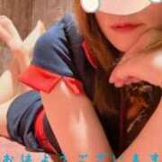 ヒメ日記 2025/09/26 10:45 投稿 望月　みさと リラクゼーションサロン　le Cocon～ルココン～