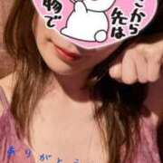 ヒメ日記 2025/11/02 15:48 投稿 望月　みさと リラクゼーションサロン　le Cocon～ルココン～