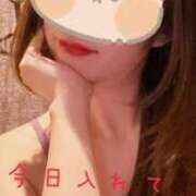 ヒメ日記 2025/11/02 20:48 投稿 望月　みさと リラクゼーションサロン　le Cocon～ルココン～