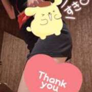 ヒメ日記 2025/11/15 18:20 投稿 望月　みさと リラクゼーションサロン　le Cocon～ルココン～