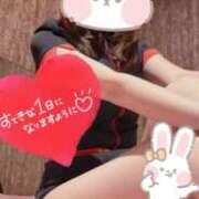 ヒメ日記 2025/11/15 20:49 投稿 望月　みさと リラクゼーションサロン　le Cocon～ルココン～