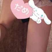 ヒメ日記 2025/11/27 23:34 投稿 望月　みさと リラクゼーションサロン　le Cocon～ルココン～