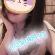 ヒメ日記 2025/12/01 12:49 投稿 望月　みさと リラクゼーションサロン　le Cocon～ルココン～