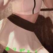 ヒメ日記 2025/12/01 18:20 投稿 望月　みさと リラクゼーションサロン　le Cocon～ルココン～