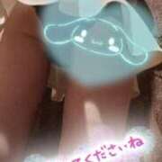 望月　みさと お礼です♡ リラクゼーションサロン　le Cocon～ルココン～