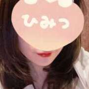 ヒメ日記 2025/12/14 11:18 投稿 望月　みさと リラクゼーションサロン　le Cocon～ルココン～