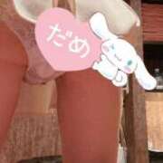 ヒメ日記 2025/12/21 17:33 投稿 望月　みさと リラクゼーションサロン　le Cocon～ルココン～