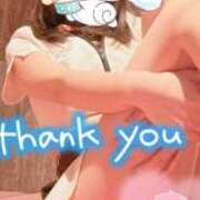 ヒメ日記 2025/12/30 17:18 投稿 望月　みさと リラクゼーションサロン　le Cocon～ルココン～