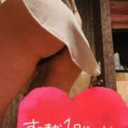 ヒメ日記 2026/01/11 16:04 投稿 望月　みさと リラクゼーションサロン　le Cocon～ルココン～