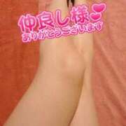 ヒメ日記 2026/01/13 13:18 投稿 望月　みさと リラクゼーションサロン　le Cocon～ルココン～