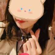 ヒメ日記 2026/01/13 16:19 投稿 望月　みさと リラクゼーションサロン　le Cocon～ルココン～