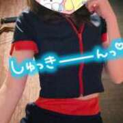 ヒメ日記 2026/01/20 10:20 投稿 望月　みさと リラクゼーションサロン　le Cocon～ルココン～