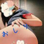 ヒメ日記 2026/01/20 11:48 投稿 望月　みさと リラクゼーションサロン　le Cocon～ルココン～