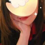 ヒメ日記 2026/01/23 13:48 投稿 望月　みさと リラクゼーションサロン　le Cocon～ルココン～