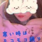 ヒメ日記 2026/01/28 11:33 投稿 望月　みさと リラクゼーションサロン　le Cocon～ルココン～