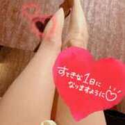 ヒメ日記 2026/01/28 14:48 投稿 望月　みさと リラクゼーションサロン　le Cocon～ルココン～