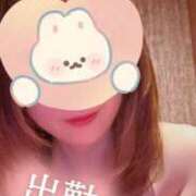 ヒメ日記 2026/02/08 10:48 投稿 望月　みさと リラクゼーションサロン　le Cocon～ルココン～