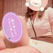 ヒメ日記 2026/02/13 13:33 投稿 望月　みさと リラクゼーションサロン　le Cocon～ルココン～