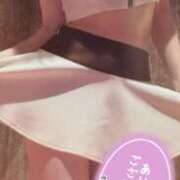 ヒメ日記 2026/02/27 14:03 投稿 望月　みさと リラクゼーションサロン　le Cocon～ルココン～