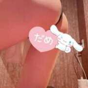 ヒメ日記 2026/03/10 17:48 投稿 望月　みさと リラクゼーションサロン　le Cocon～ルココン～