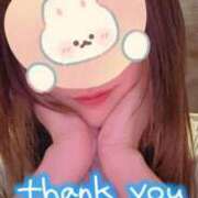 ヒメ日記 2026/03/13 17:33 投稿 望月　みさと リラクゼーションサロン　le Cocon～ルココン～