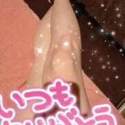 ヒメ日記 2026/04/05 16:03 投稿 望月　みさと リラクゼーションサロン　le Cocon～ルココン～