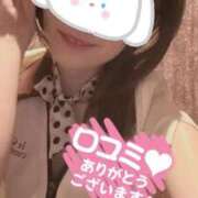 ヒメ日記 2026/04/06 17:03 投稿 望月　みさと リラクゼーションサロン　le Cocon～ルココン～