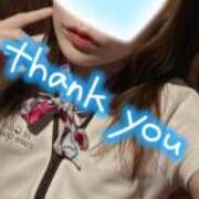 ヒメ日記 2026/04/09 20:21 投稿 望月　みさと リラクゼーションサロン　le Cocon～ルココン～