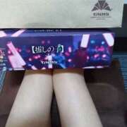 ヒメ日記 2024/12/17 18:22 投稿 ゆづは もしも素敵な妻が指輪をはずしたら・・・