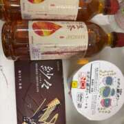 ヒメ日記 2025/10/02 22:41 投稿 いおり 横浜シンデレラ（シンデレラグループ）